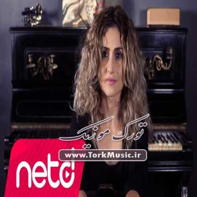 دانلود آهنگ ترکی هادی سیل باشتان از نسرین آرپاچی